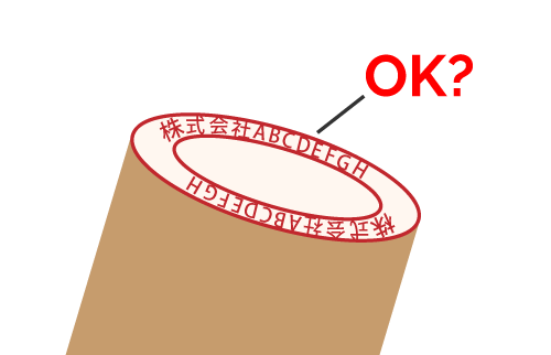 角印・実印はアルファベットで作成できる?